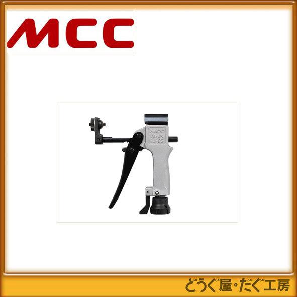 MCC エムシーシー 工具 ハンドツール ジョイントコネクタ  PJ-05 グレー×ブラック ΘΘMCC エムシーシー ジョイントコネクタ PJ-05 グレー×ブラック - メルカリ