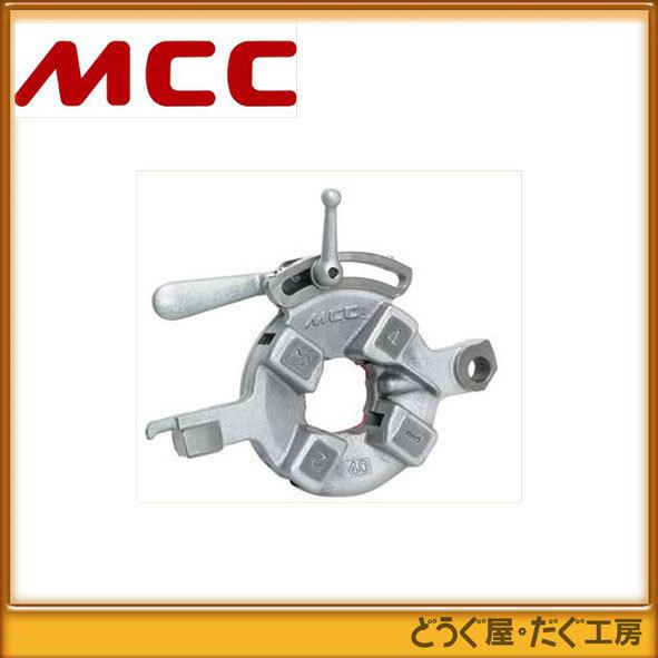 MCC MCC MCCダイヘッド アツ 1/2-3 C1 PMDCF08 □K : どうぐ屋・だぐ 