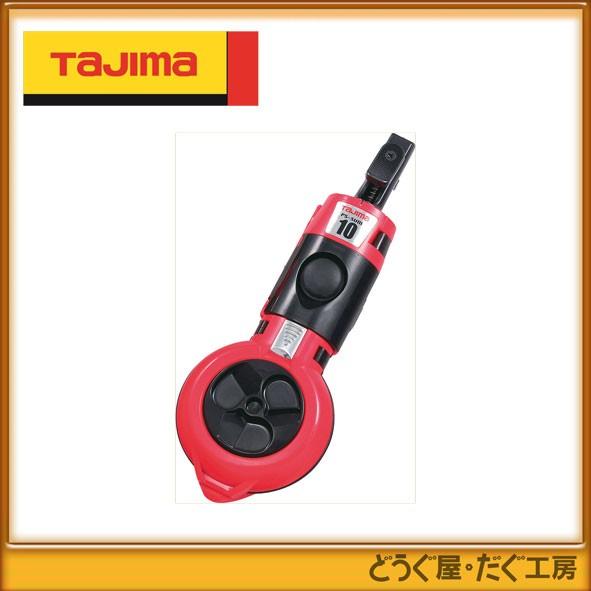 Tajima タジマ 墨つぼ・チョークライン パーフェクト墨つぼ10 Tajima タジマ 墨つぼ・チョークライン パーフェクト墨つぼ10