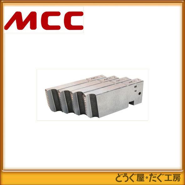MCC MCC PM SKHチェーザ PT1/4-3/8 PSCG001 □K : どうぐ屋・だぐ工房 