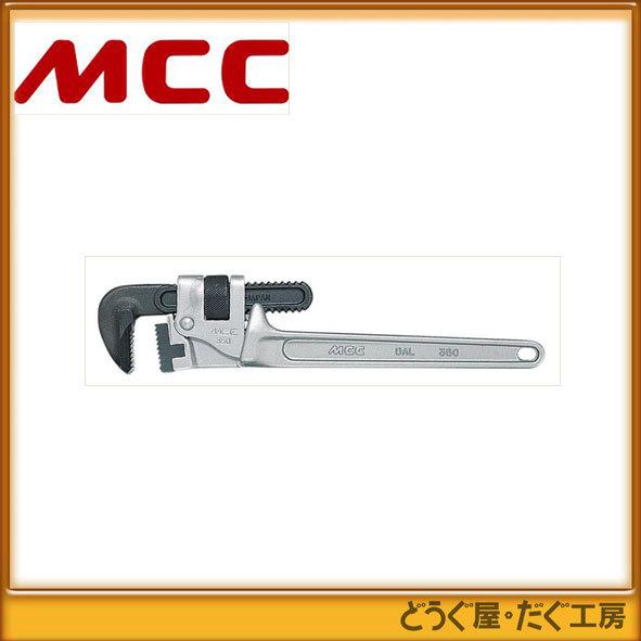 MCC パイプレンチアルミDAL 450 PWDAL45 □K : どうぐ屋・だぐ MCC パイプレンチアルミDAL 450 PWDAL45 □K : どうぐ屋・だぐ