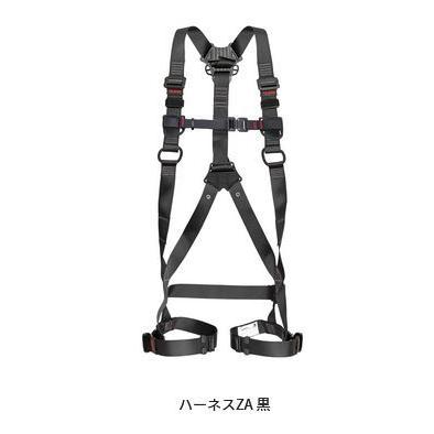 Tajima タジマ 墜落制止用器具 セグネス 702 ランヤード分離型 Tajima タジマ 墜落制止用器具 セグネス 702 ランヤード分離型
