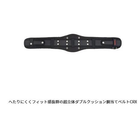 Tajima タジマ 墜落制止用器具 セグネス 702 ランヤード分離型 Tajima タジマ 墜落制止用器具 セグネス 702 ランヤード分離型