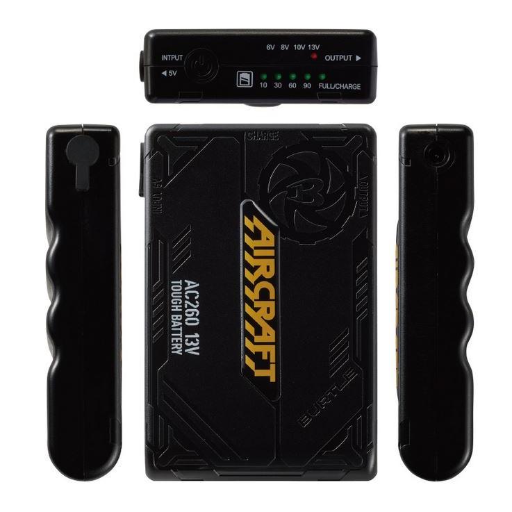 BURTLE バートル AC260 エアークラフト リチウムイオン BURTLE バートル AC260 エアークラフト リチウムイオン
