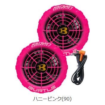 最大46%OFFクーポンバートル BURTLE エアークラフト 2点セット 各色 黒