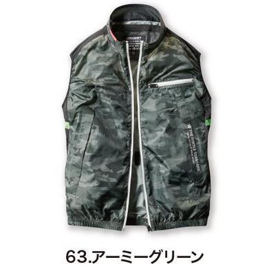 SALE／82%OFF】バートル エアークラフト BURTLE 13Vバッテリー＆黒