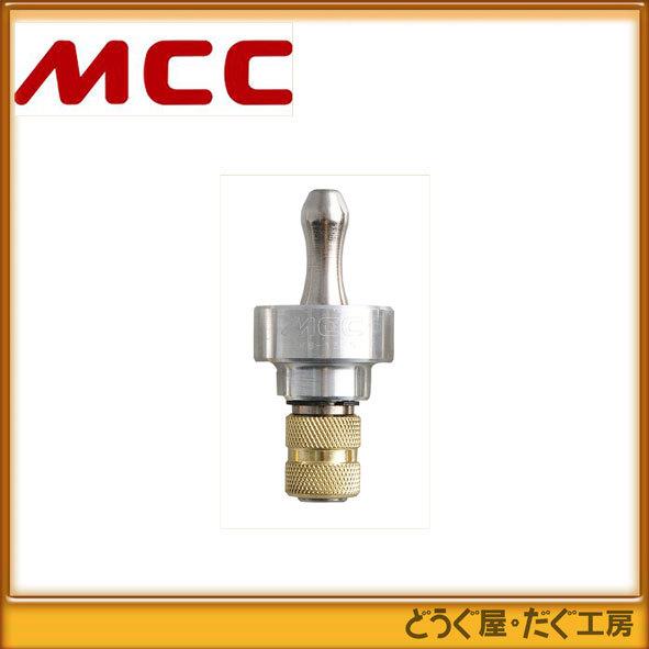 MCC 三層管面取り器16 SKB-16 □K : どうぐ屋・だぐ工房 - 通販