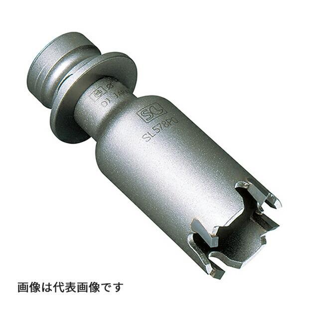ミヤナガ（MIYANAGA） SL578P045 S-LOCK ホールソー578P 45 : どうぐ屋
