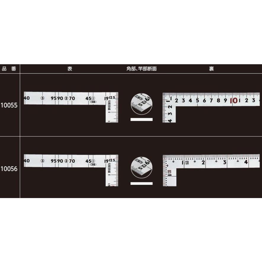 めめざわページ シンワ 曲尺ツーバイフォー シルバー 2×4/1尺5寸 10056 併用目盛