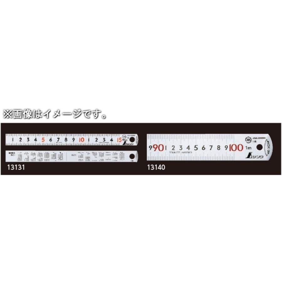 シンワ ピックアップスケール シルバー 60cm 13137 上下段1mmピッチ 赤