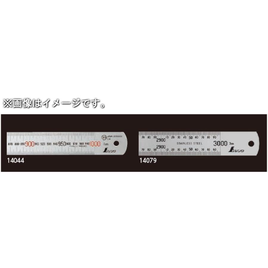 シンワ 直尺 ステン 60cm 14036 赤数字入 JIS : どうぐ屋・だぐ工房
