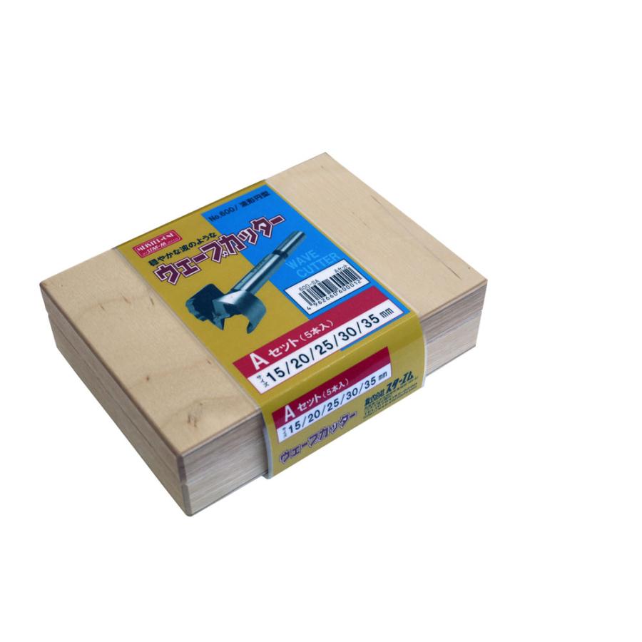 STAR-M（スターエム） 家具・建具 ウェーブカッター Aセット(15・20