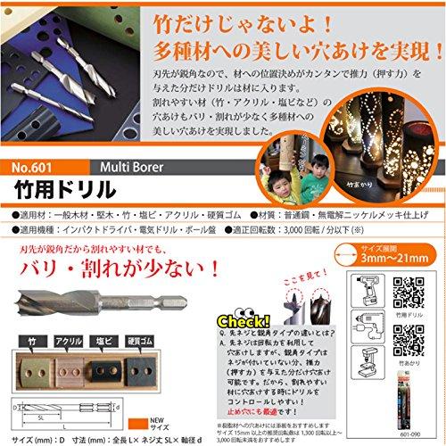 STAR-M 【ポスト投函便低価格発送】STAR-M スターエム 人気の 竹 STAR-M 【ポスト投函便低価格発送】STAR-M スターエム 人気の 竹