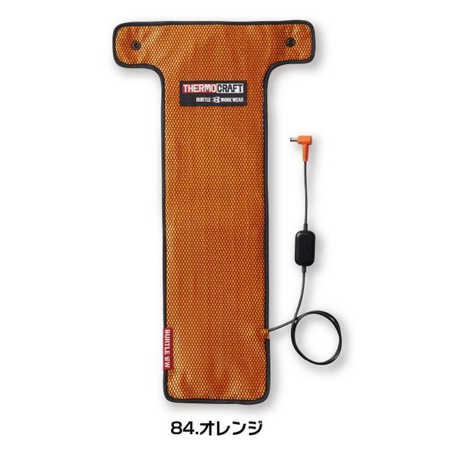 BURTLE（バートル） 24Vバッテリー エアークラフト AC09-黒 または