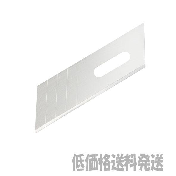 タジマ 切断 研削工具 硬質面取りカンナ用セラミック替刃 Tmkb C50 どうぐ屋 だぐ工房paypayモール店 通販 Paypayモール