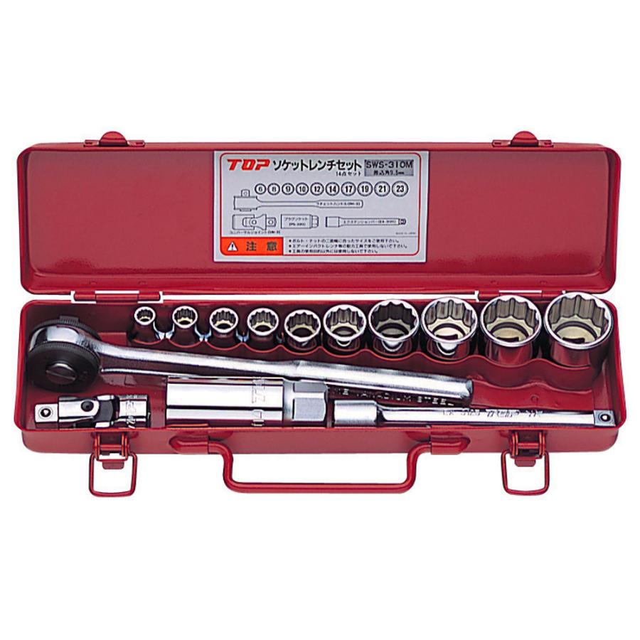 TOP（トップ） ソケットレンチセット（差込角9.5mm） SWS-310M