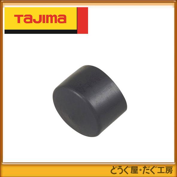 Tajima 【ポスト投函便発送にて送料無料】□N タジマ レーザー墨 Tajima 【ポスト投函便発送にて送料無料】□N タジマ レーザー墨
