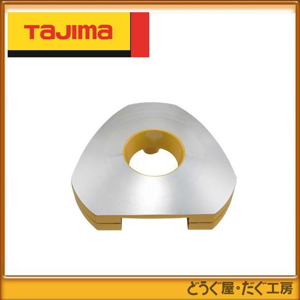 べしゃ氏専用 Tajima（タジマ） トプコン 三脚部品 140845 STDーOD 脚頭セット TP