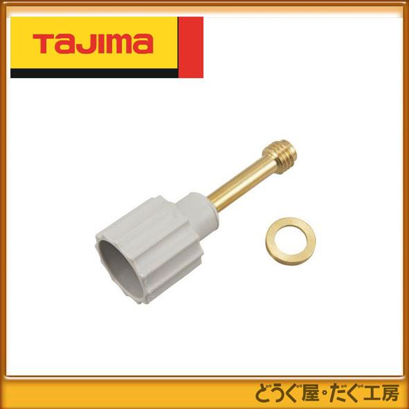 Tajima（タジマ） トプコン 三脚部品 140869 STDーOD 定芯桿セット TP