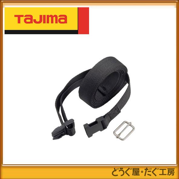 Tajima（タジマ） トプコン 三脚部品 140951 STDーOD ベルトセット TP