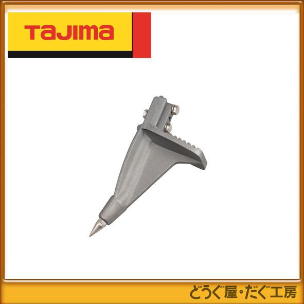 Tajima タジマ トプコン 三脚部品 141064 STFーYT 石突セット TP