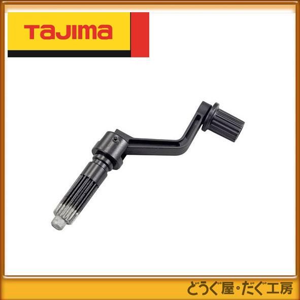 あ ページ Tajima（タジマ） 【ポスト投函便発送にて送料無料】□N レーザー墨