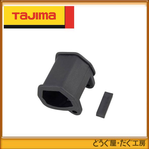 Tajima（タジマ） 【ポスト投函便発送にて送料無料】□N レーザー墨 