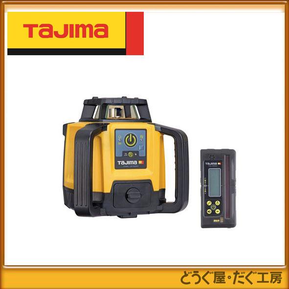 Tajima（タジマ） 測量機器 ローテティングレーザー315H/デジタル受光 