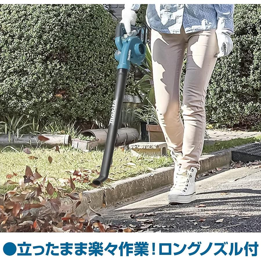 マキタ 大容量バッテリとロングノズル付 18V 充電式ブロワ マキタ 大容量バッテリとロングノズル付 18V 充電式ブロワ