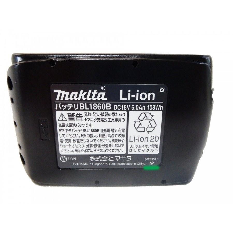 マキタ 使用時間が長持ち!マキタ 18V 充電式ブロワUB185DZ+高 マキタ 使用時間が長持ち!マキタ 18V 充電式ブロワUB185DZ+高