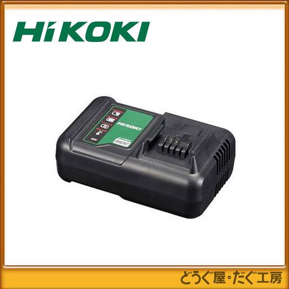 数量限定】HiKOKI(旧 日立工機) 10.8V 急速充電器 UC12SL 箱なし 