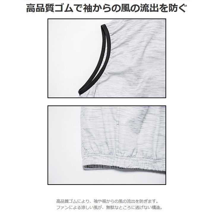 空調服　Mサイズ 2つファン付き空調服】 ジャケット | Lands
