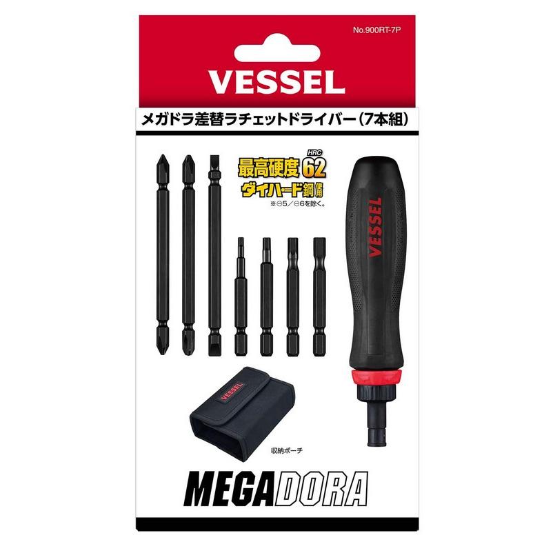 ハッセルブラッド ハッセル推進販売店 ガラス製記念品 非売品 HOYA