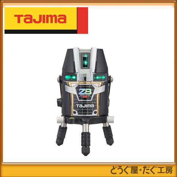 TAJINA 特別 レーザー墨出し器ゼロブル−リチウム ZEROBL−KJC