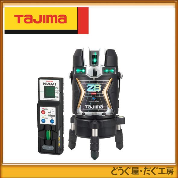 Tajima（タジマ） レーザー NAVIZEROBL(L) ZEROBLSN-KJC NAVI ZERO