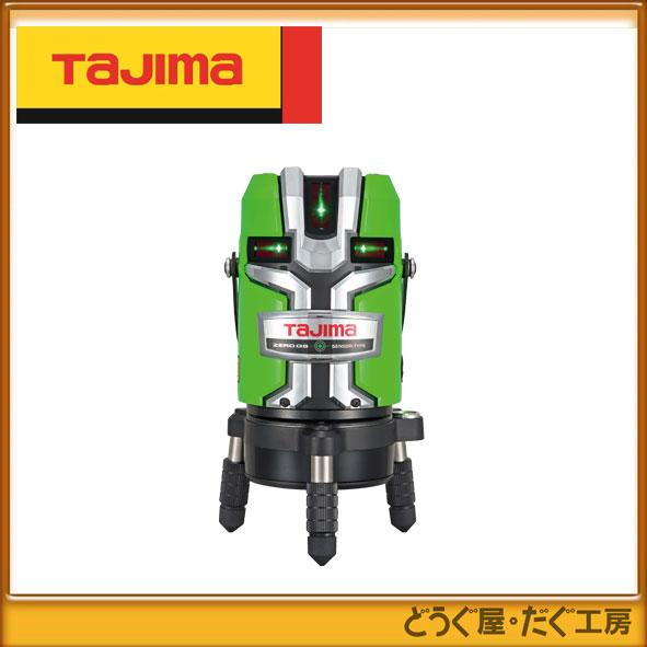 Tajima タジマ レーザー レーザーレベル ZEROGSN-KJC NAVIゼロ