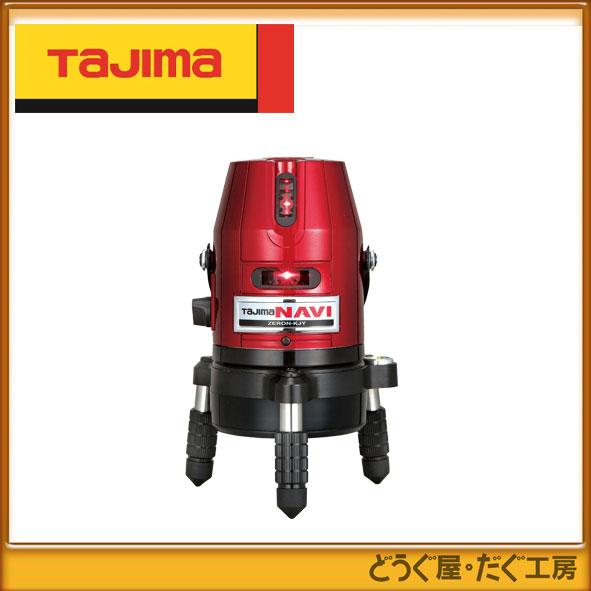 Tajima（タジマ） レーザー レーザーレベル ZERON-KJY NAVIゼロ KJY