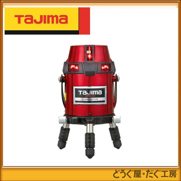 Tajima（タジマ） レーザー レーザーレベル ZEROS-KJC ゼロセンサーKJC