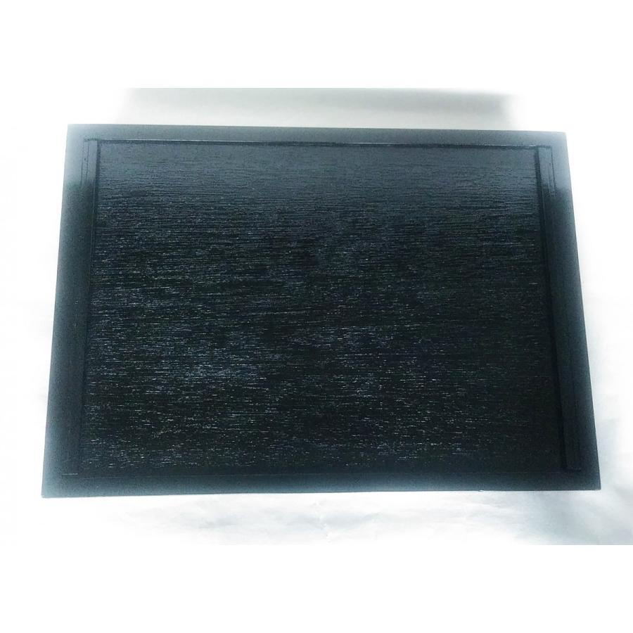 木製 ケミックス ミラー 盛器 黒塗 53cm 料理 盛込 激安 アウトレット 木製 ケミックス ミラー 盛器 黒塗 53cm 料理 盛込 激安