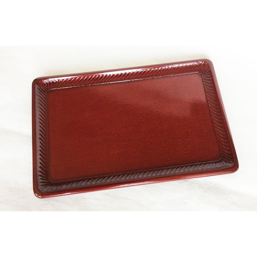 お盆 トレー 国産 木製 えぐり後藤塗 長角盆 コーヒートレー 本