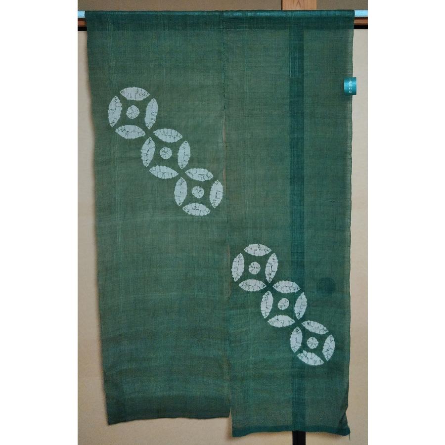 麻 のれん 手染め グリーン ぼかし 朝顔 おしゃれ 和風 148cm