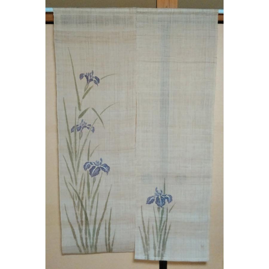 麻 のれん 手染め 手描き 菖蒲 おしゃれ 和風 150cm 日本製 : 台所の道具屋筋 - 通販 - Yahoo!ショッピング