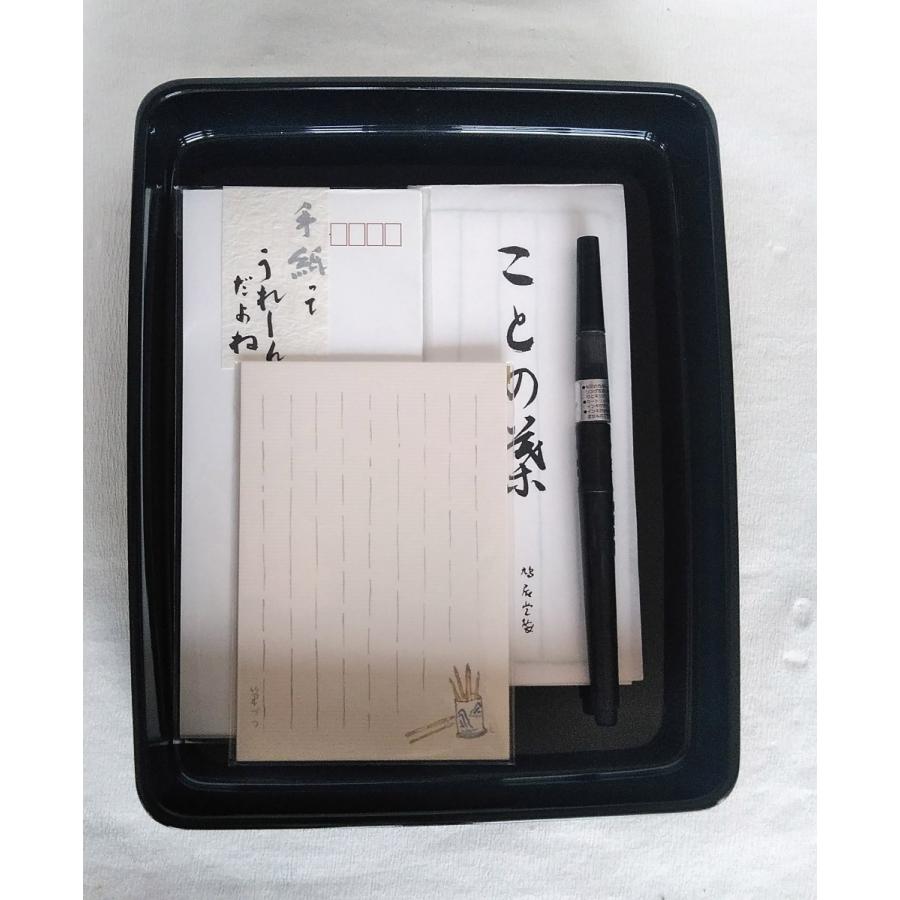 硯箱 漆器 漆塗 木製 蒔絵 牡丹 桜井漆器 伝統工芸士 渡辺修峰 : 台所