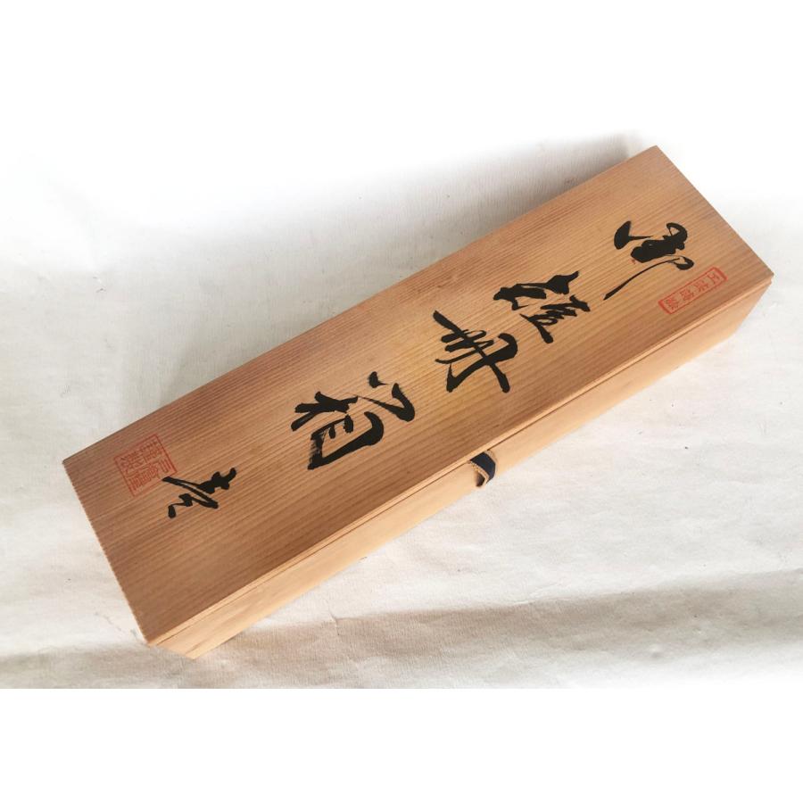 桜井漆器　戸倉屋漆器店　木製本漆塗　工芸蒔絵　渡辺修峰作　蓋付き　文箱 短冊箱 漆器 漆塗 木製 蒔絵 鉄線に鈴虫蒔絵 桜井漆器 伝統工芸士 渡辺