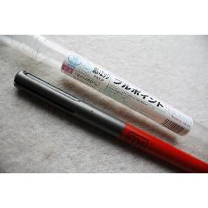 ハンサ ラクダ ハンサ ラクダ