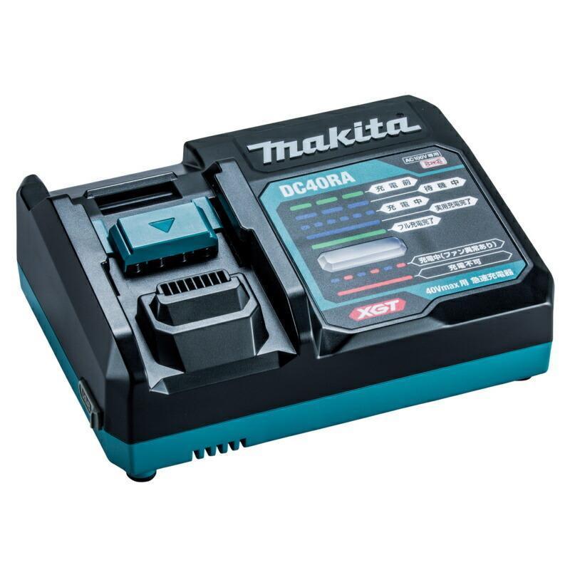 BL4025 40Vmaxマキタ リチウムイオンバッテリ 40V-2.5Ah A-69923 DC40RA 40Vmax マキタ 急速充電器 USB端子付 セット品 国内流通品の画像