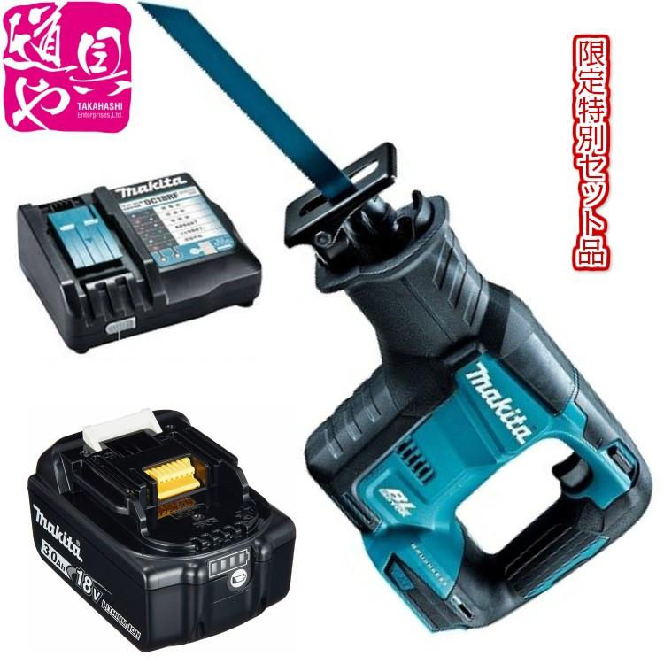 マキタ JR188DZ 充電式 レシプロソー 本体 バッテリーBL1830B マキタ JR188DZ 充電式 レシプロソー 本体 バッテリーBL1830B