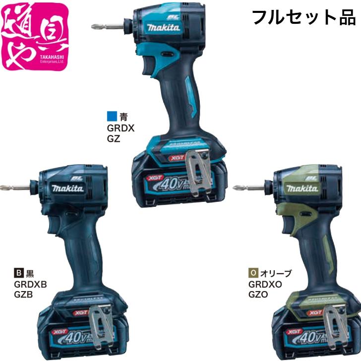 マキタ（makita） 充電式インパクトドライバ TD005GRDX青 TD005GRDXO