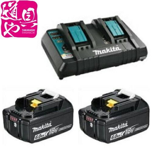 マキタ VC265DZ 本体のみ 充電式 背負い 集じん機 バッテリー マキタ VC265DZ 本体のみ 充電式 背負い 集じん機 バッテリー