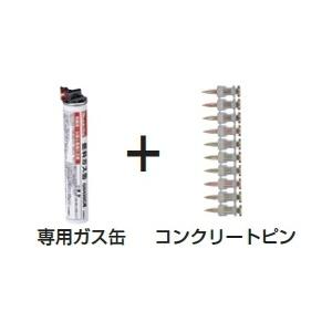 F-60604 マキタ GN420C用 ピンガスセット品 3119P 高強度 F-60604 マキタ GN420C用 ピンガスセット品 3119P 高強度